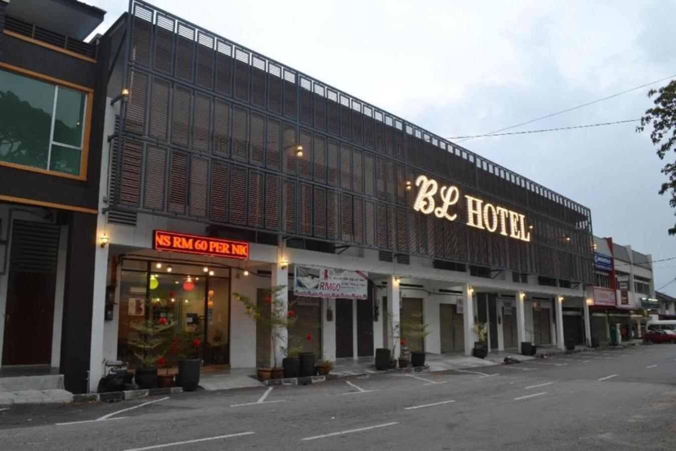 Jq Bl Hotel, איפוה מראה חיצוני תמונה